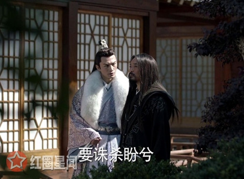 海上牧云记辰月是什么 辰月教是好还是坏图片