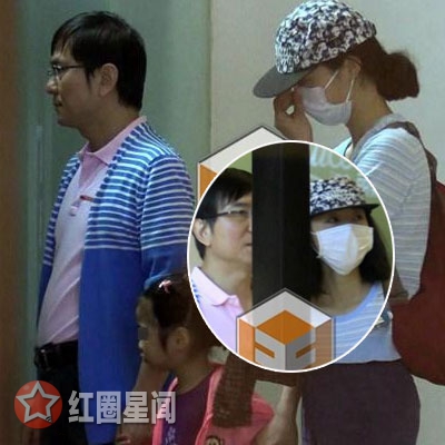 万山是万里的后代吗 韩雪老公是万山吗图片