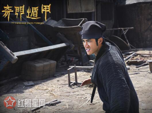 奇门遁甲片尾彩蛋未完待续什么意思 奇门遁甲有第二部吗图片