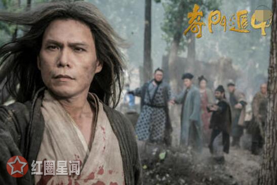 奇门遁甲片尾彩蛋未完待续什么意思 奇门遁甲有第二部吗图片