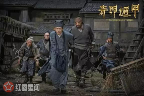 奇门遁甲周冬雨三从四德什么意思 懵懂小圆挚爱诸葛青云图片