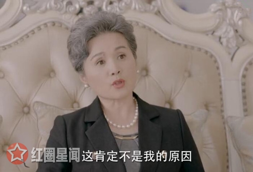 柒个我卢月和赵曼什么关系 卢月赵曼谁才是沈家女主人图片