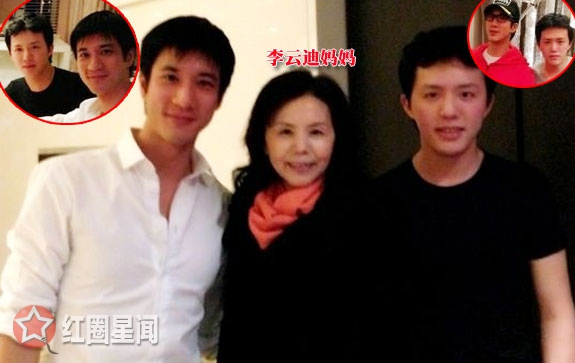 刘谦为什么被王力宏打 解读刘谦为什么说王力宏李云迪图片