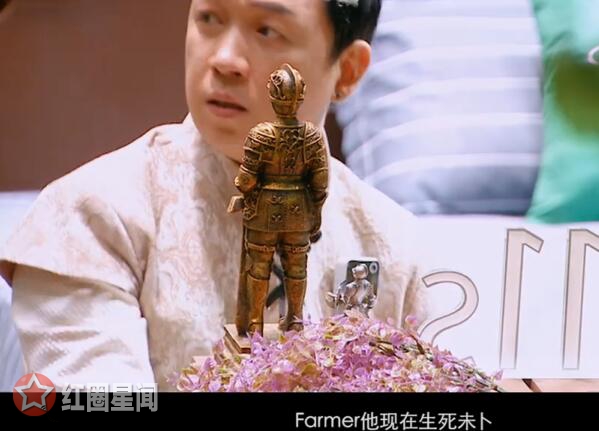 明星大侦探狼人前传凶手是谁 狼人真的是凶手吗图片