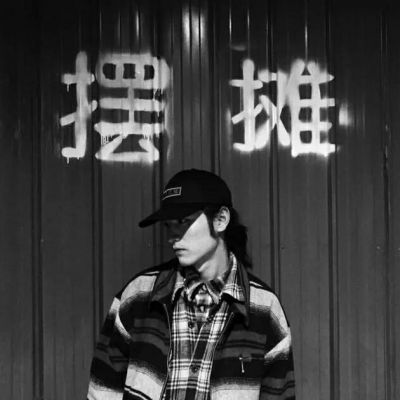 2018高冷帅气的qqqq头像男生动漫可以取图图片