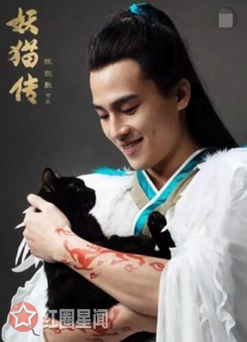妖猫传丹龙结局竟成惠果大师 白龙