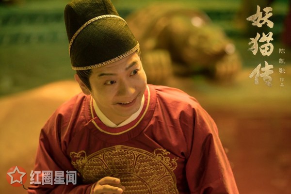 妖猫传杨贵妃李白还有这关系 李白写给杨贵妃的诗是什么图片
