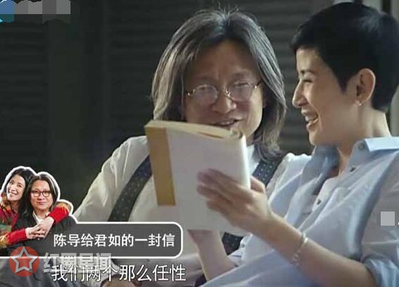 妖铃铃是恐怖片吗吓人吗 妖铃铃吴君如饰演的什么角色