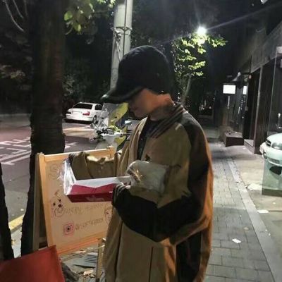 2018最新超酷帅气的2021最骚气男生头像图片