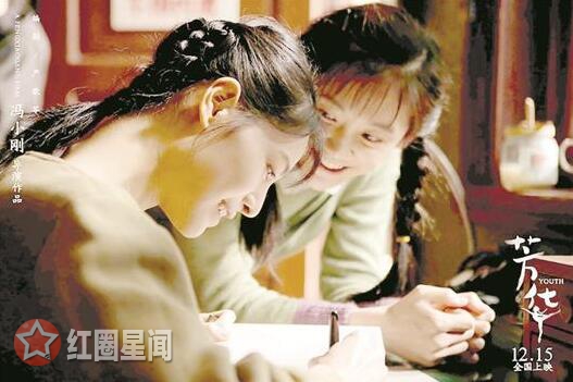 电影芳华删减了什么内容 芳华原版里还有哪些故事图片