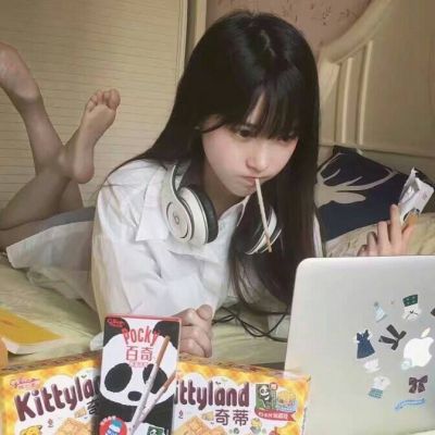 qq女生头像部位下身图片