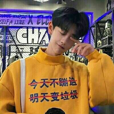 男生动漫头像带v的图片