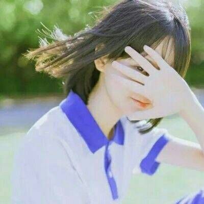 好看的qq头像图片女生图片