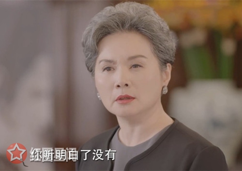 柒个我沈亦臻是养子吗 沈亦臻为什么在沈家没地位