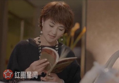柒个我沈亦臻是养子吗 沈亦臻为什么在沈家没地位图片