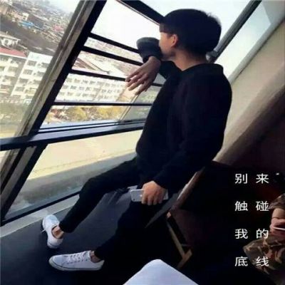 qq霸气男生头像动漫伤感头像大全图片