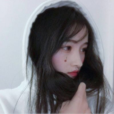 2016女生个性头像图片