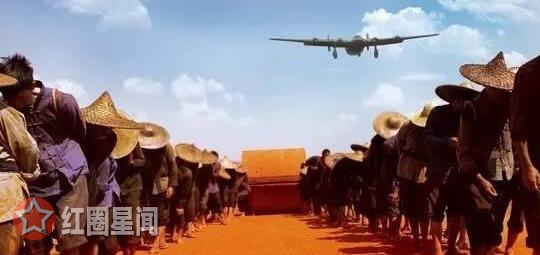 无问西东被禁原因时代背景吗 无问西东什么意思图片