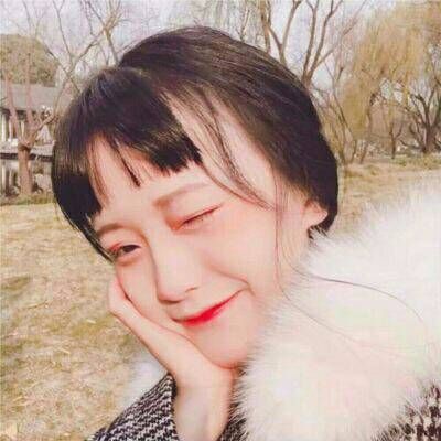 qq头像个性网女生最新图片