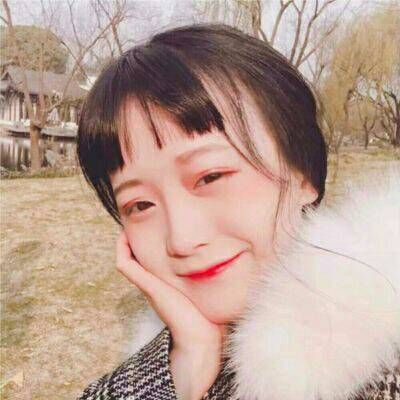 qq头像个性网女生最新图片