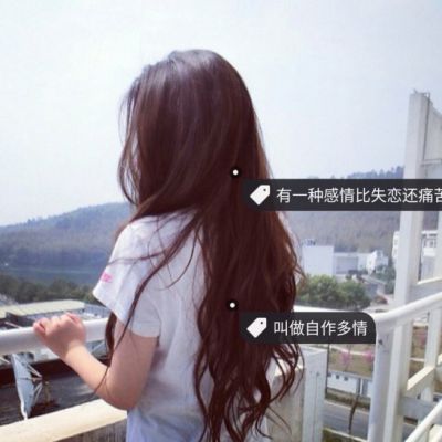 q友乐园女生头像纹身图片