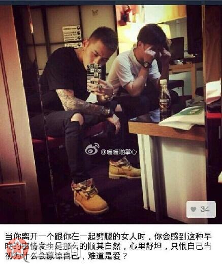 曹赢心和洪尧分手因李玲玉吗 曹赢心和洪尧出轨资料不真实图片