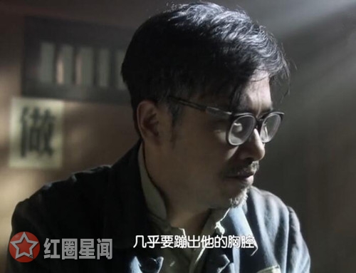 风筝周乔结局是什么 周乔为什么讨厌郑耀先图片