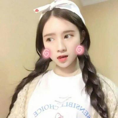 扣扣头像女生短发可爱图片
