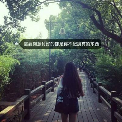 女生短发图片头像背影
