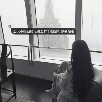 女生短发图片头像背影图片