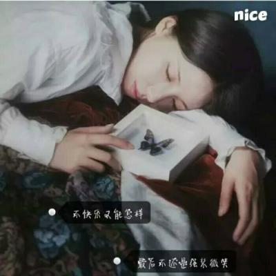 女生短发图片头像背影图片