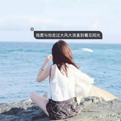 女生短发图片头像背影图片