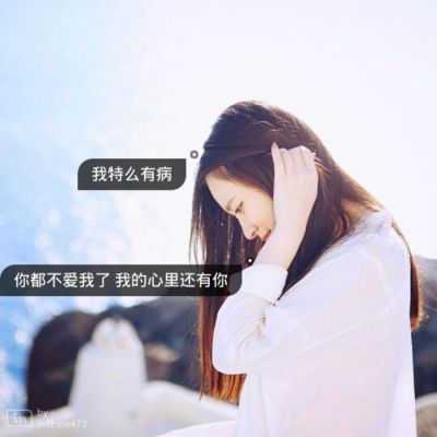 女生短发图片头像背影图片