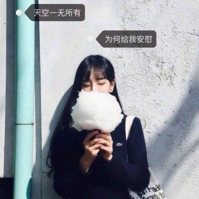 女生短发图片头像背影图片