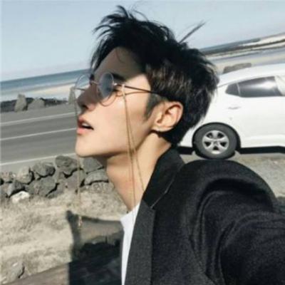 2018最新陌陌男生头像带字头像大全图片