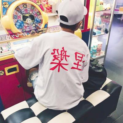 最新微信背影头像二次元头像男生红眸图片