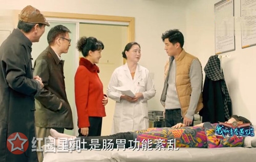 我的青春遇见你招娣怀孕了吗 李招娣为什么没有孩子图片