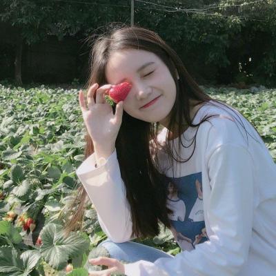 最新女生头像带字大全图片
