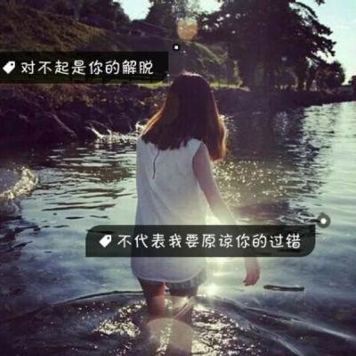 手拿照相机的女生头像图片