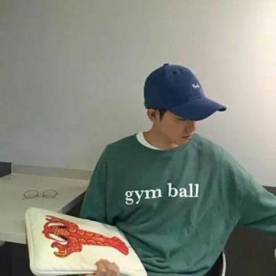 有点拽超酷的qq男生带字头像qq男生带图片
