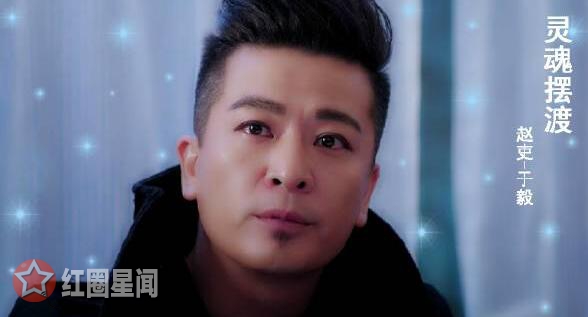 灵魂摆渡黄泉篇讲了什么 灵魂摆渡黄泉篇是第二部续集吗图片