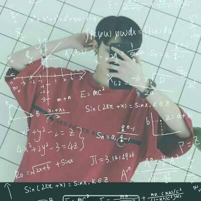 qq带数学公式的酒客的男生头像图片