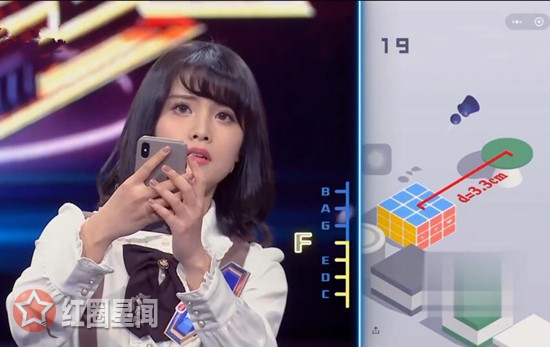 一站到底葛佳慧哪一期 葛佳慧跳一跳有独家秘笈图片