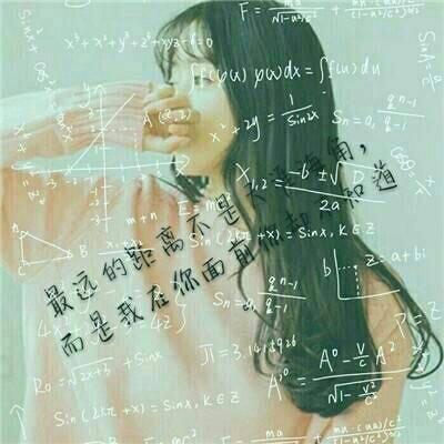 纹身qq头像女生霸气图片