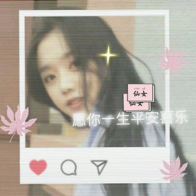 qq头像女生和男生动漫图片