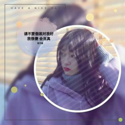 qq头像女生手绘动漫图片