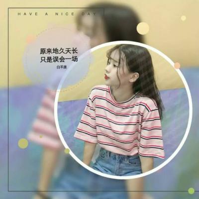 qq头像女生手绘动漫图片