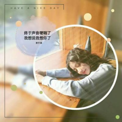 qq头像女生手绘动漫
