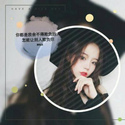 qq头像女生手绘动漫图片