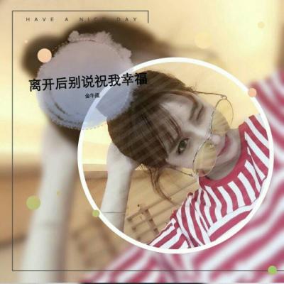 qq头像女生手绘动漫图片